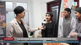 Sikh Students Freshers Fair Coventry 2023