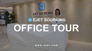 EJET Sourcing - Best China Sourcing Agent / Products Sourcing & Development / Amazon FBA Services