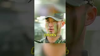 Генерал ПРОВЕРИЛ навыки МОЛОДОГО снайпера  #shorts