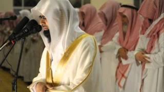 Nasser Al Qatami - Sourate Al-Mulk