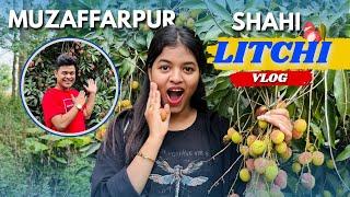 MUZAFFARPUR SAHI LITCHI VLOG || TULSI RAJPUT || AMIT PARIMAL || NEW VLOG