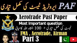 paf aero trade test preparation 2024 | aero trade in paf test preparation 2024 | Paf Test 2024