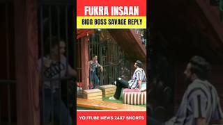 @FukraInsaan Fight & Savage Reply Bebika l Bigg Boss Ka Don #shorts #fukrainsaan #biggbossott