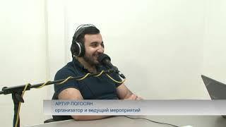 Абаканский разворот / Артур Погосян // 21.11.2019
