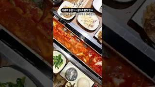 1m 통갈치조림 양념이 끝내주는 곳 #shorts #foodie #mukbang #koreanfood #jeju