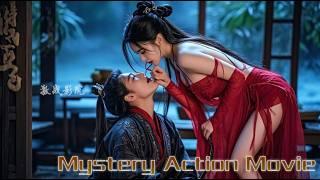 Mystery Movie!A seductive ghost feeds on men’s energy but is instantly exposed by a powerful Taoist!