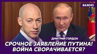 Гордон: Русский мир – это зеленая навозная муха из очка деревянного туалета