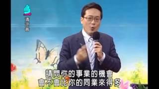 找一句呈現你價值的響亮口號