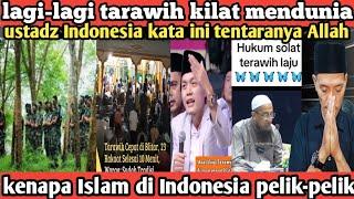 Ulama' Malaysia sampai PELIK Indonesia punya tentara Allah tarawih cepat mendunia‼️