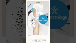 [베이직렌탈] 삼성 천장형 원형 냉난방기 15평형