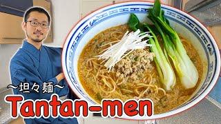 How to make TANTAN MEN (spicy Ramen noodle) 〜坦々麺〜  | easy Japanese home cooking recipe
