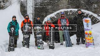 RIDE SNOWBOARDS JAPAN  “MYOKO TEAM MEETING” [English Sub tittle]