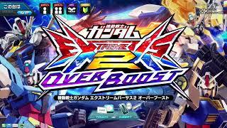 【オバブ】オリジナルバトルBGM「OVER BOOST」