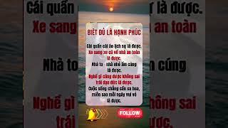 Lời Cổ Nhân, Người xưa dạy | Chuyên Gia Ống Nhựa PVC, HDPE, PPR – Giải Pháp Cấp Thoát Nước Hiệu Quả