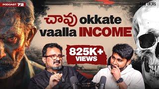 ‼️DON’T WATCH IT ALONE | Dr. Pavan Mamidi | Telugu Podcast Raw Talks With VK Ep - 73