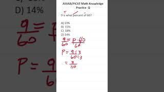 ASVAB/PiCAT Arithmetic Reasoning Practice Test Q: #percentage #acetheasvab with #grammarhero