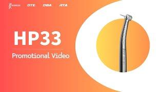 【Promotional Video】- HP33 - Dental Turbine Handpiece