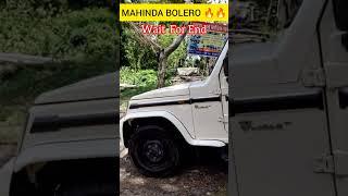 MAHINDRA BOLERO || BOLERO B4#shorts #shortvideo #mahindra #bolero #bolero2023 #bolerodriving