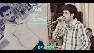 Edmond Ayvazyan – //Aneanal// Premiere  (Audio) ‘2016’