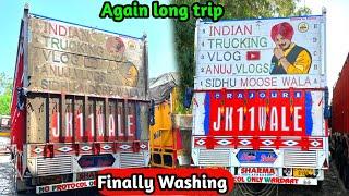 Kafi din baad acchi washing Hui Jannat ki || Aaj be loading nhi hue || Daily lifestyle vlog