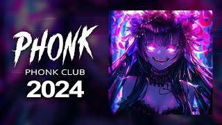 Phonk House Mix ※ Best Drift Phonk & TikTok Phonk ※ Фонк 2024