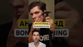 Травма ≠ Рост