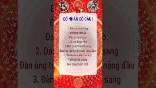 Cổ Nhân Nói Phong Thủy Chiêu Tài Hút Lộc Cải Vận Mở Cung Tài Bạch Đón May Mắn| Kts Phong Thủy Lưu Hà