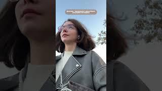 РАЗНИЦА ЖЕНЩИНЫ И ДЕВУШКИ #reels #smm #инстаграм