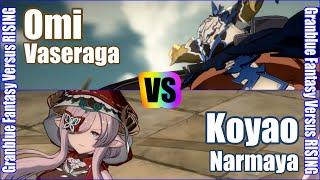 [GBVSR] (4K) Granblue Fantasy Versus Rising Rank match  Omi (Vaseraga) vs Koyao (Narmaya)