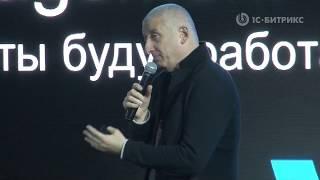 Вадим Дозорцев - Sales Management. 3 стадии эволюции. Где ты и какие инструменты будут работать