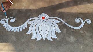 Saraswati puja Special alpana design | Basant Panchami Special Easy Lotus Rangoli designs