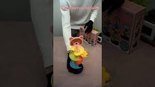 Веселая игрушка спираль орбита