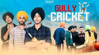 Gully Cricket In India 2023 - BeingSardar