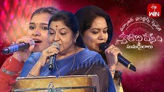 Swarabhishekam |Music Directors Special| Mani Sharma & Raj-Koti Songs | 2nd April 2023 |Full Episode