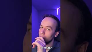Как я стал Топ-1 в Подарках Телеграм