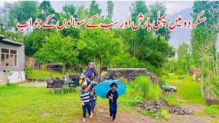 Skardu Main Pehli Barish Our Sab Ke Swalon Ke Jawab | Village Family Trip I Happy Joint Family