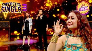 'Jo Wada Kiya' गाने पर हुई Superb Performance | Superstar Singer S3 | Full Episode