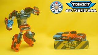 PAPERY STICKERS!! New Mini Tobot Tritan Review!