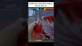 ATANKWADI IN GAME  ! #freefire #shorts #short