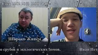 Про лингвистику и не только