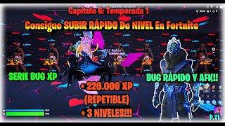 ️SUBE RÁPIDO DE NIVEL EN FORTNITE CAPÍTULO 6 /FASTEST WAY TO LEVEL UP CHAPTER 6 XP GLITCH (BUG 11)