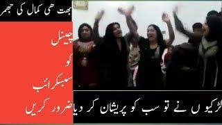 Girl dance 2019 Amazing Saraiki jhumar Beautiful jhumarGirl