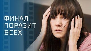 Топ 5 фильмов с неожиданным финалом – СМОТРЕТЬ МЕЛОДРАМЫ – ЛУЧШИЕ ДЕТЕКТИВЫ – КИНО О ЛЮБВИ