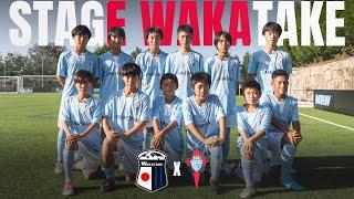 El futuro del fútbol japonés, en Vigo con Wakatake Group y el RC Celta 