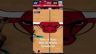 Watch me play NBA 2K Mobile Game. | Episode 151