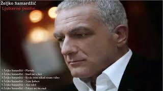 Željko Samardžić Ljubavne pesme