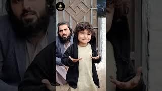 Baba Che tiktok funny video|Funny video 2024|baba che Part 4