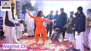 Menu Gal Di Tavertri Nana Le | Nagina Ch | Dance Performance 2025 Mian Studio Sahiwal