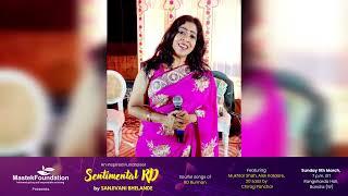 Sentimental RD by Sanjivani Bhelande | Mastek Foundation | Promo | 9th March 2025 | Mumbai