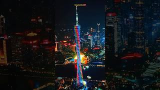  Guangzhou at Night: The Unbelievable City Illuminated  #china #guangzhou #chinese #travel